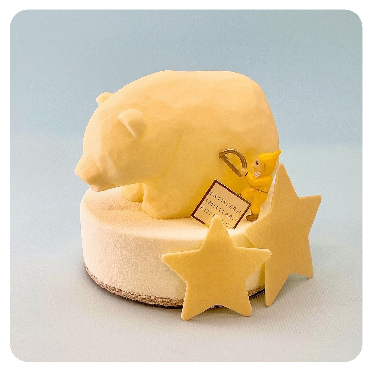 シロクマキボリーヌ(クリスマスケーキ)