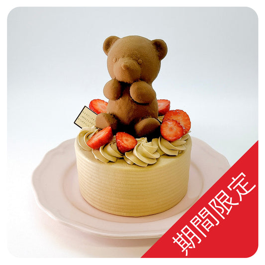 【期間限定】いちごとミルクティーのショートケーキ12cm