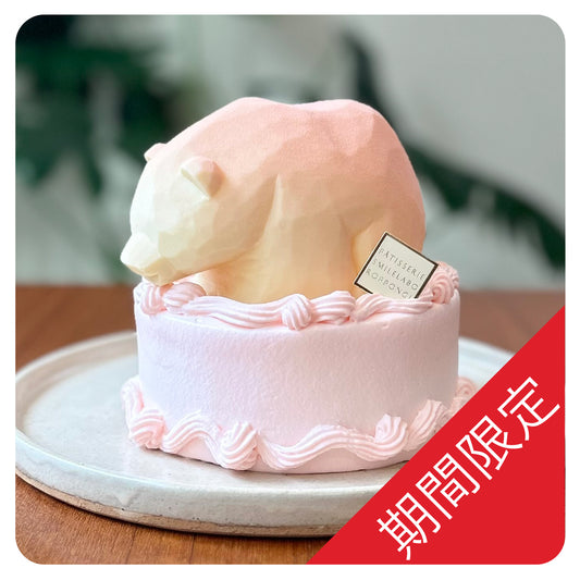 【期間限定】モモリーヌ・ショートケーキ 12cm