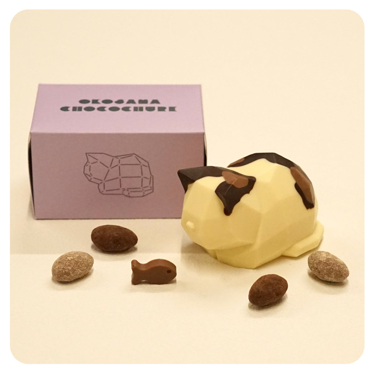 オコサマ チョコチュール（ミケ）