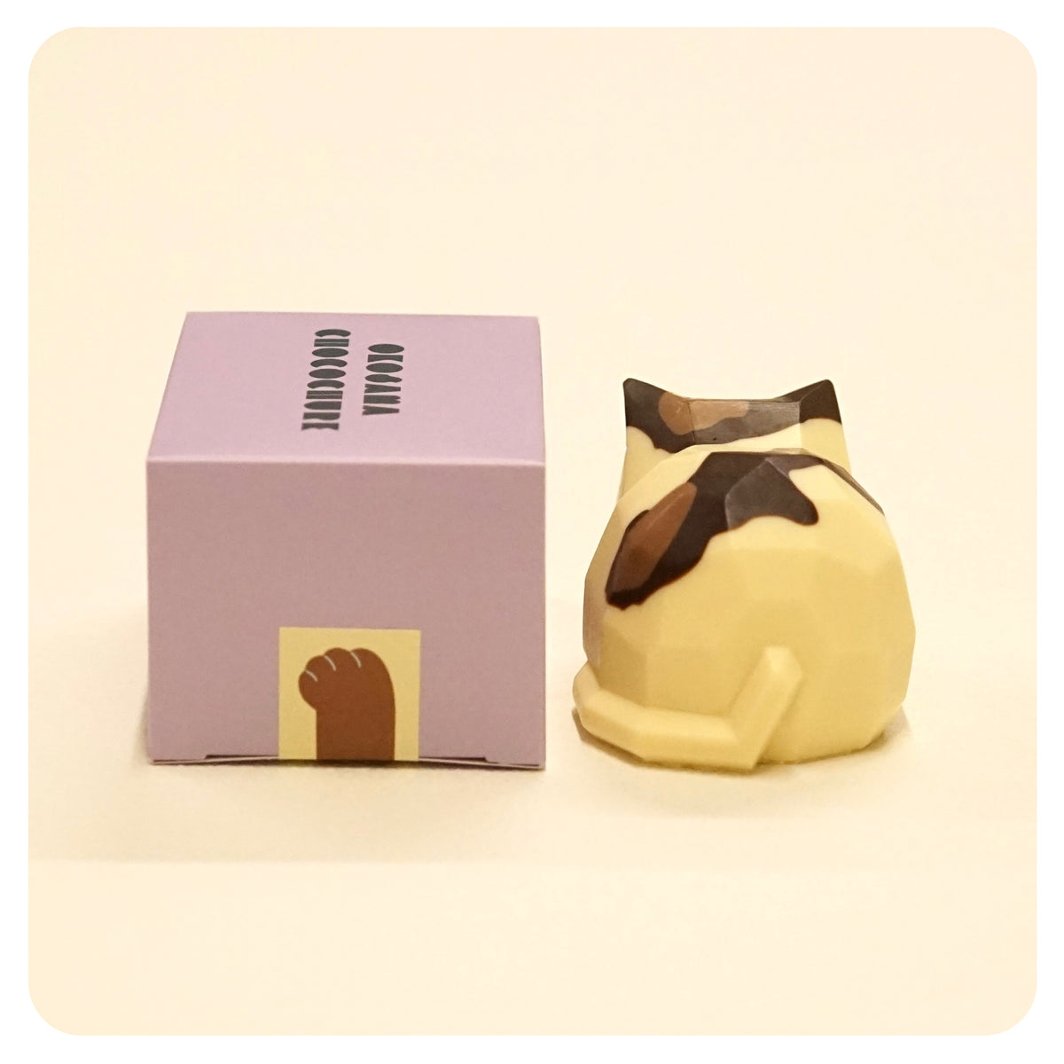 オコサマ チョコチュール（ミケ）
