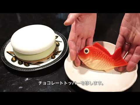 オメデ鯛（スタッキングケーキ） – SMILELABO